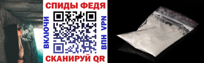 цена наркотик  Заводоуковск  АМФ 98% 