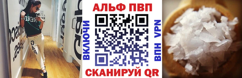 OMG ONION  Заводоуковск  А ПВП VHQ 