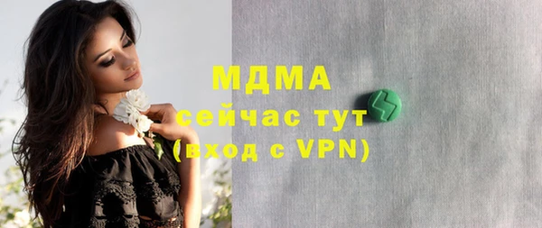 прущая мука Алексеевка