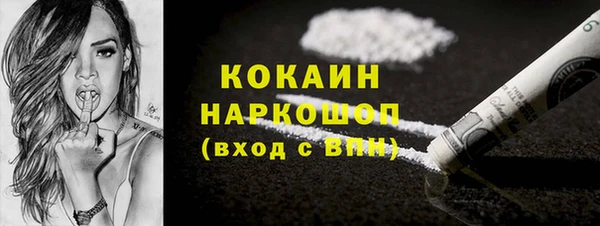 прущая мука Алексеевка
