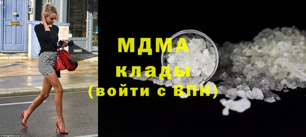 прущая мука Алексеевка