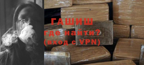 героин Алзамай