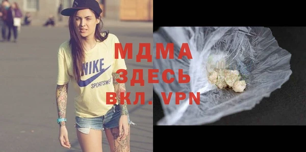 героин Алзамай