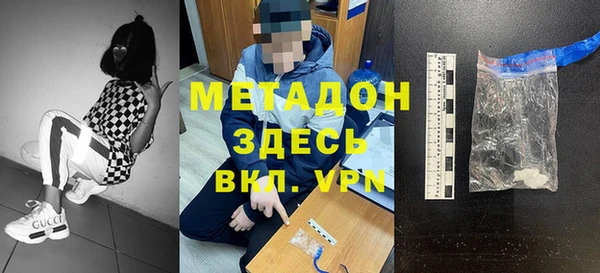 героин Алзамай