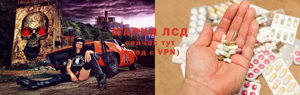 прущая мука Алексеевка