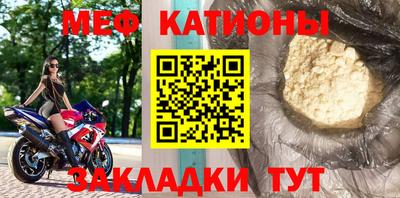 героин Беслан