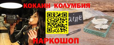 дистиллят марихуана Берёзовский