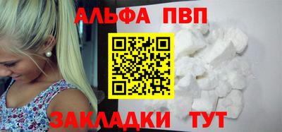 дистиллят марихуана Берёзовский