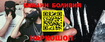 дистиллят марихуана Берёзовский