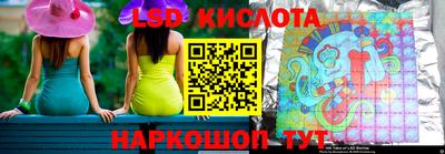 дистиллят марихуана Берёзовский