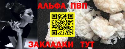 дистиллят марихуана Берёзовский