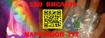 дистиллят марихуана Берёзовский
