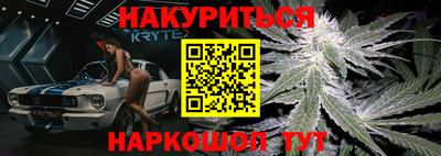 героин Беслан