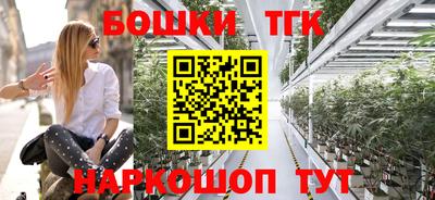 героин Беслан
