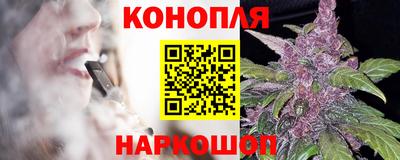 mix Бийск