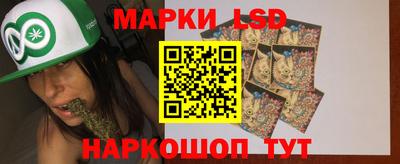 героин Беслан