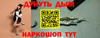 героин Беслан
