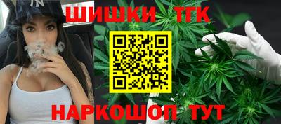 героин Беслан