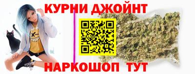 героин Беслан