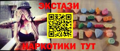 дистиллят марихуана Берёзовский