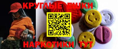 mix Бийск
