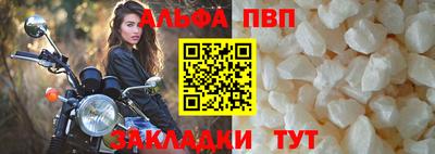 дистиллят марихуана Берёзовский