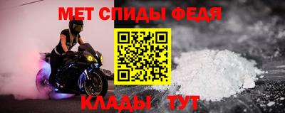 дистиллят марихуана Берёзовский