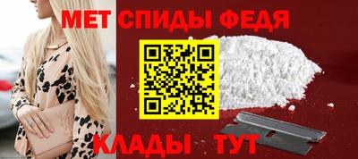 mix Бийск