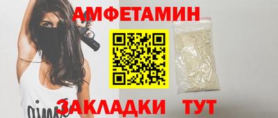 героин Беслан
