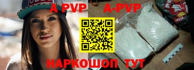 mix Бийск