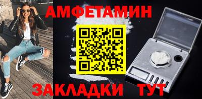 мескалин Ликино-Дулёво