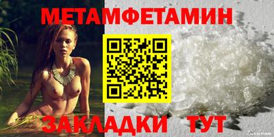 героин Беслан