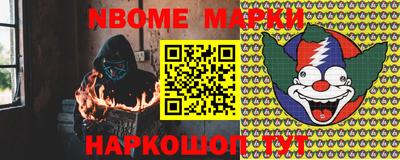 дистиллят марихуана Берёзовский