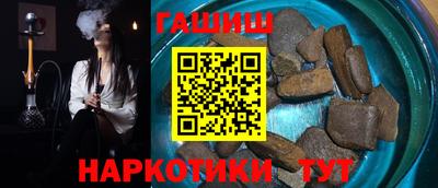 mix Бийск