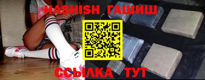 дистиллят марихуана Берёзовский