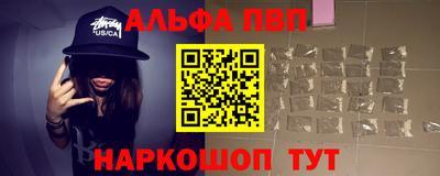 дистиллят марихуана Берёзовский