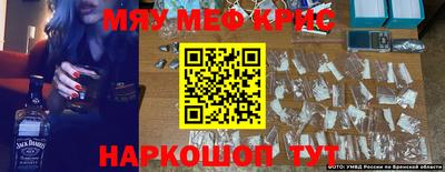 дистиллят марихуана Берёзовский