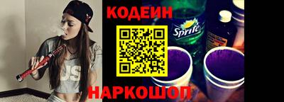 героин Беслан