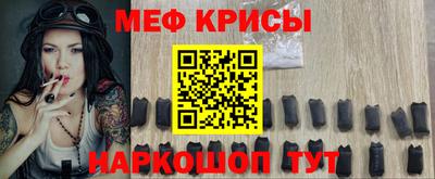 mix Бийск