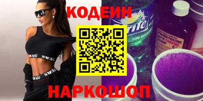 дистиллят марихуана Берёзовский