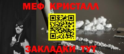 дистиллят марихуана Берёзовский