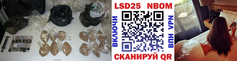 ЛСД экстази ecstasy  Заводоуковск 